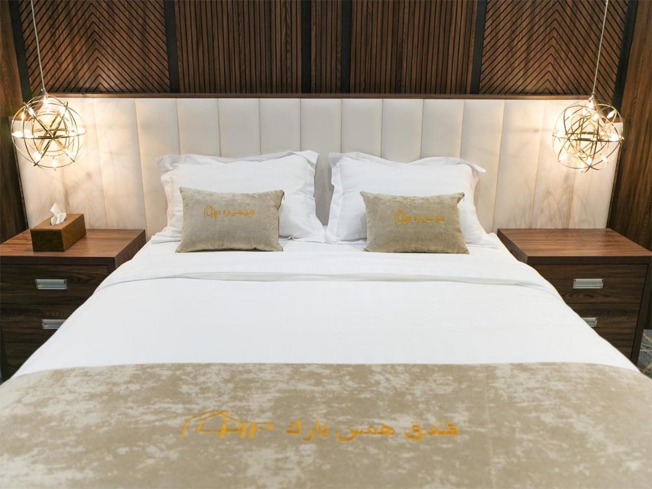 Hams Park Hotel Cidde Dış mekan fotoğraf