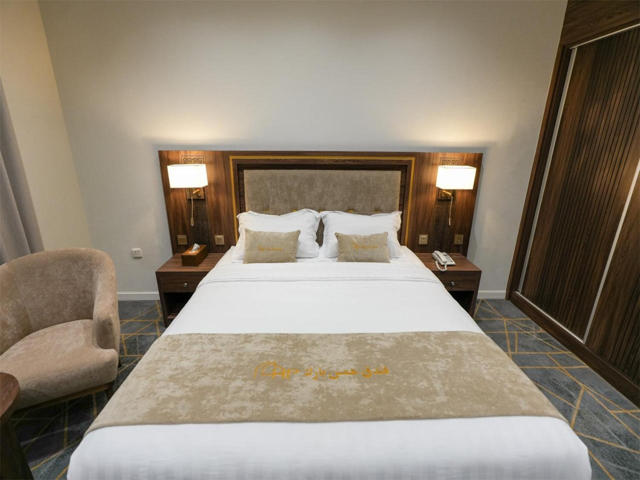 Hams Park Hotel Cidde Dış mekan fotoğraf